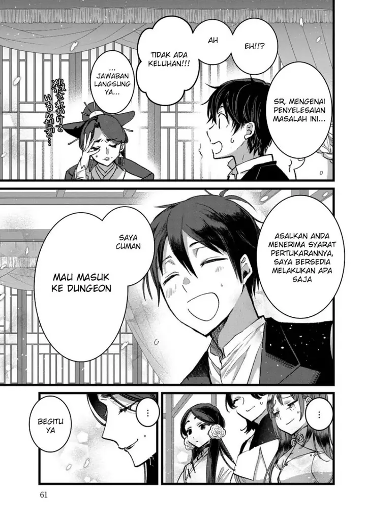 image-komik-ore-yuusha-janai-desu-kara-vr-sekai-no-chouten-ni-kunrin-seshi-otoko-tenseishi-level-1-no-mushoku-kara-restart-suru-chapter-32-29/31