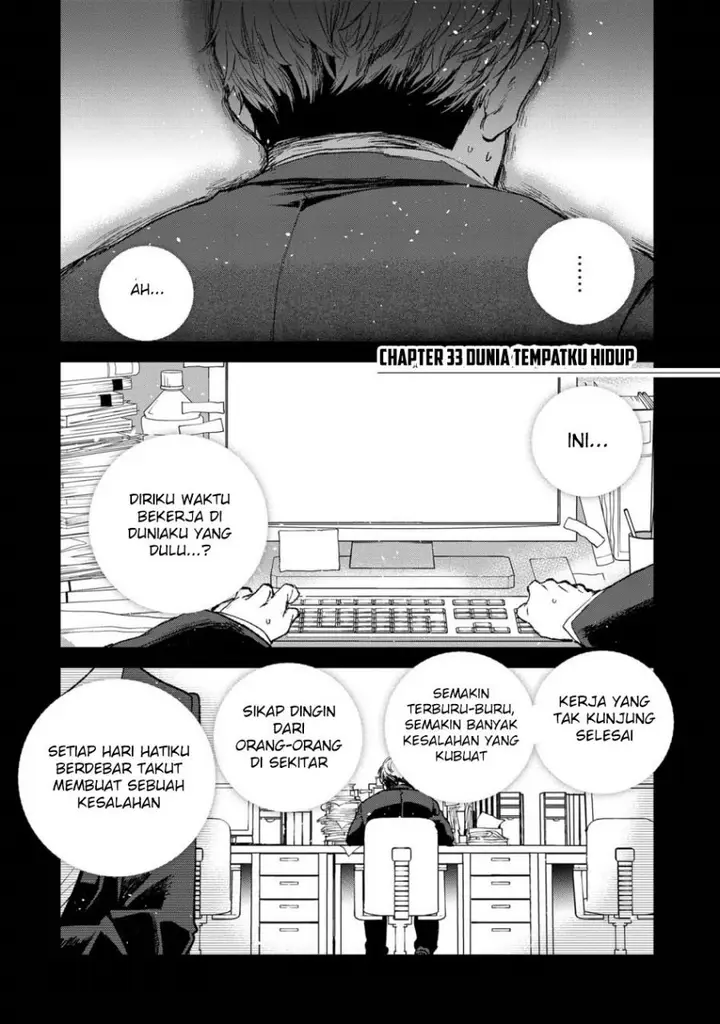 image-komik-ore-yuusha-janai-desu-kara-vr-sekai-no-chouten-ni-kunrin-seshi-otoko-tenseishi-level-1-no-mushoku-kara-restart-suru-chapter-33-0/31