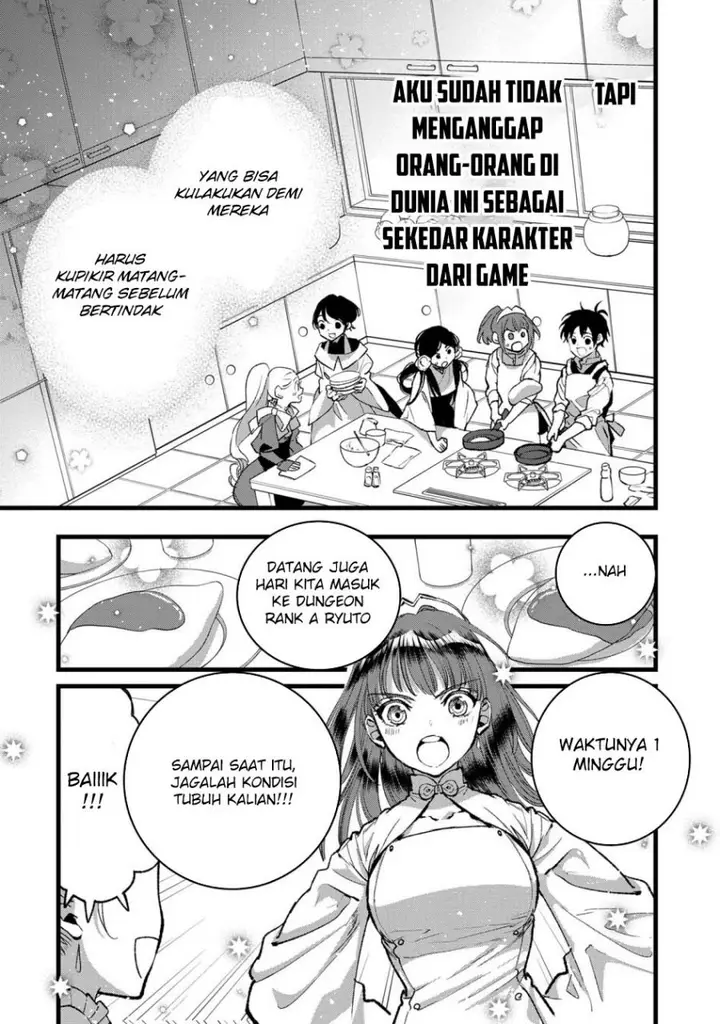 image-komik-ore-yuusha-janai-desu-kara-vr-sekai-no-chouten-ni-kunrin-seshi-otoko-tenseishi-level-1-no-mushoku-kara-restart-suru-chapter-33-19/31