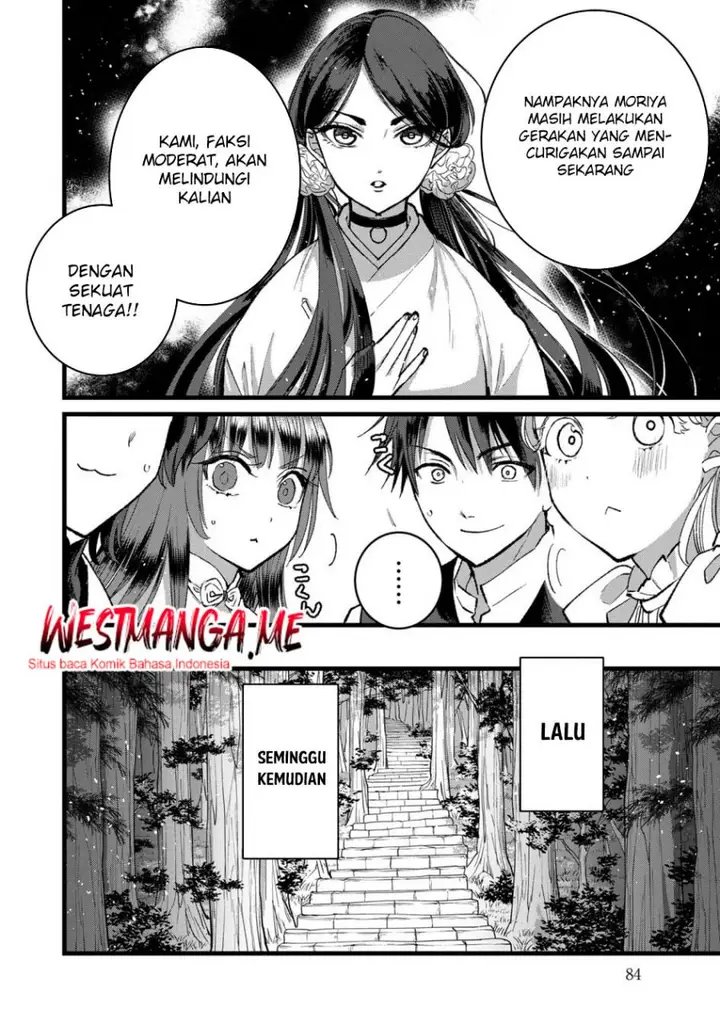 image-komik-ore-yuusha-janai-desu-kara-vr-sekai-no-chouten-ni-kunrin-seshi-otoko-tenseishi-level-1-no-mushoku-kara-restart-suru-chapter-33-20/31