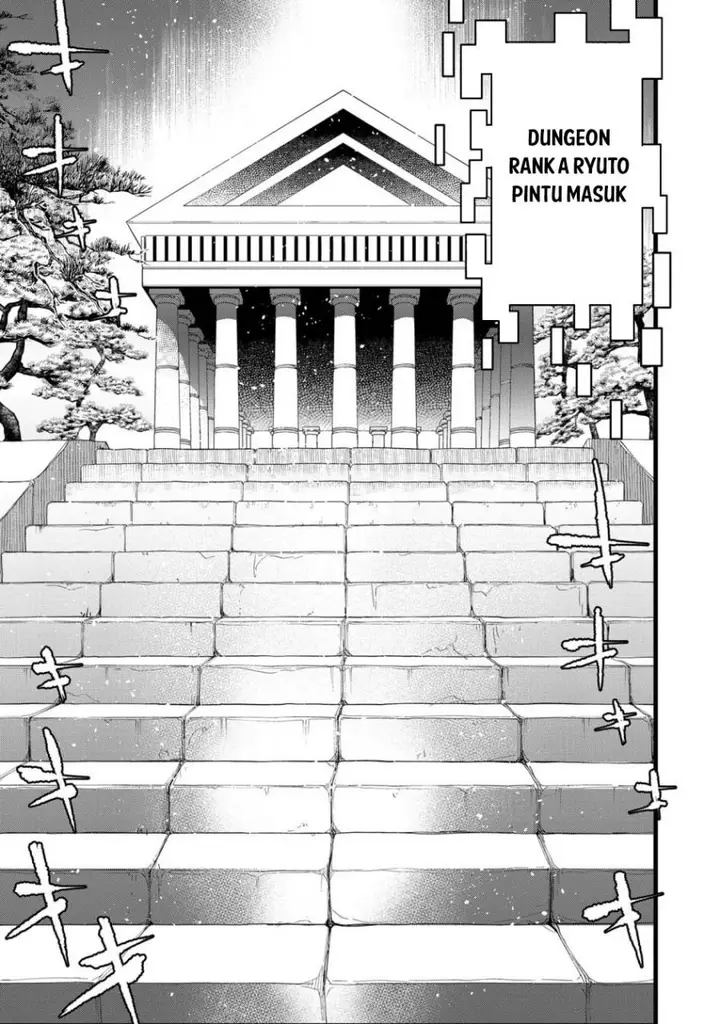 image-komik-ore-yuusha-janai-desu-kara-vr-sekai-no-chouten-ni-kunrin-seshi-otoko-tenseishi-level-1-no-mushoku-kara-restart-suru-chapter-33-21/31