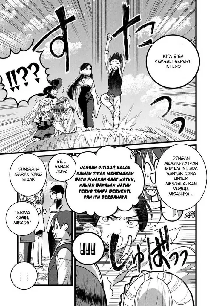 image-komik-ore-yuusha-janai-desu-kara-vr-sekai-no-chouten-ni-kunrin-seshi-otoko-tenseishi-level-1-no-mushoku-kara-restart-suru-chapter-34-3/36