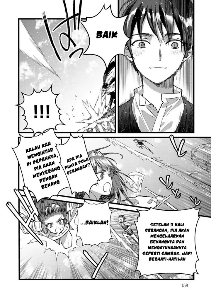image-komik-ore-yuusha-janai-desu-kara-vr-sekai-no-chouten-ni-kunrin-seshi-otoko-tenseishi-level-1-no-mushoku-kara-restart-suru-chapter-35-26/34