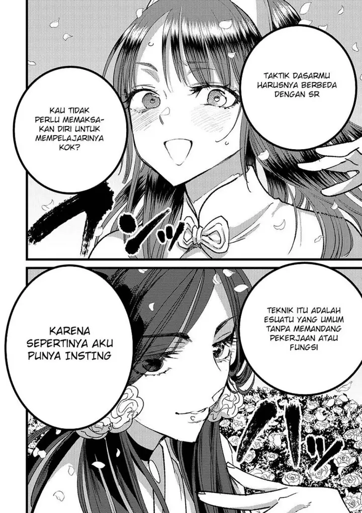 image-komik-ore-yuusha-janai-desu-kara-vr-sekai-no-chouten-ni-kunrin-seshi-otoko-tenseishi-level-1-no-mushoku-kara-restart-suru-chapter-36-1/42