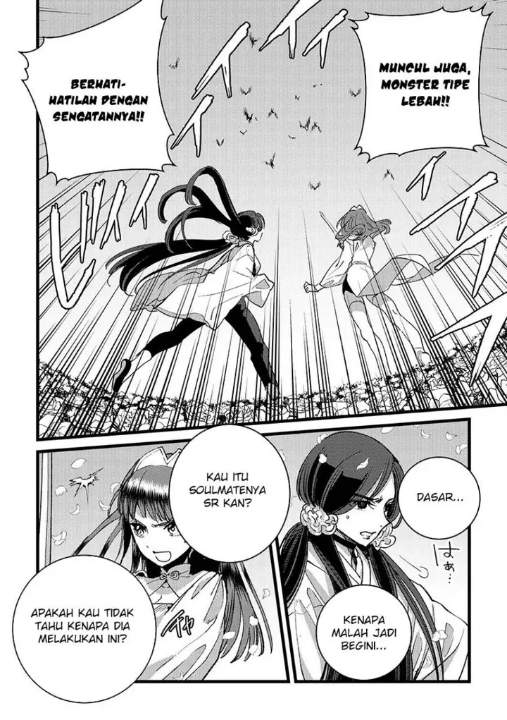 image-komik-ore-yuusha-janai-desu-kara-vr-sekai-no-chouten-ni-kunrin-seshi-otoko-tenseishi-level-1-no-mushoku-kara-restart-suru-chapter-36-16/42