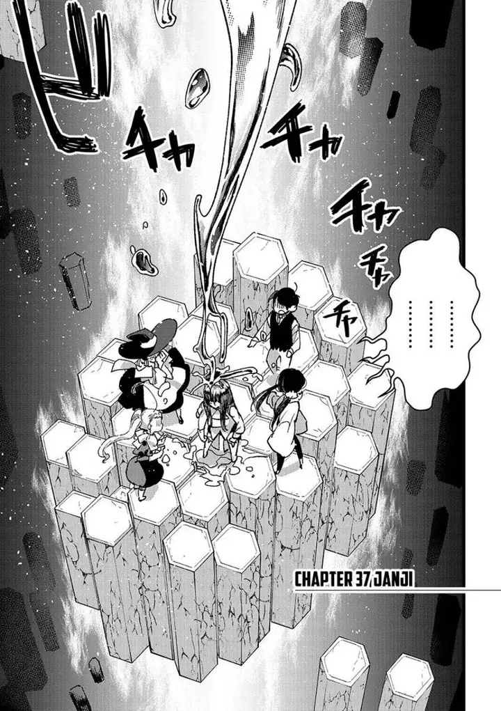 image-komik-ore-yuusha-janai-desu-kara-vr-sekai-no-chouten-ni-kunrin-seshi-otoko-tenseishi-level-1-no-mushoku-kara-restart-suru-chapter-37-4/37