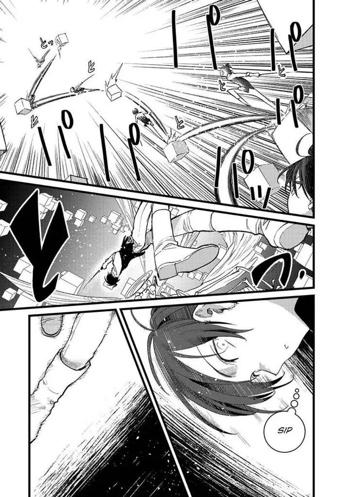 image-komik-ore-yuusha-janai-desu-kara-vr-sekai-no-chouten-ni-kunrin-seshi-otoko-tenseishi-level-1-no-mushoku-kara-restart-suru-chapter-38-12/34