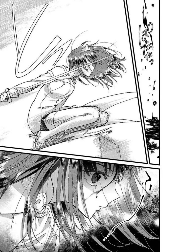 image-komik-ore-yuusha-janai-desu-kara-vr-sekai-no-chouten-ni-kunrin-seshi-otoko-tenseishi-level-1-no-mushoku-kara-restart-suru-chapter-38-21/34