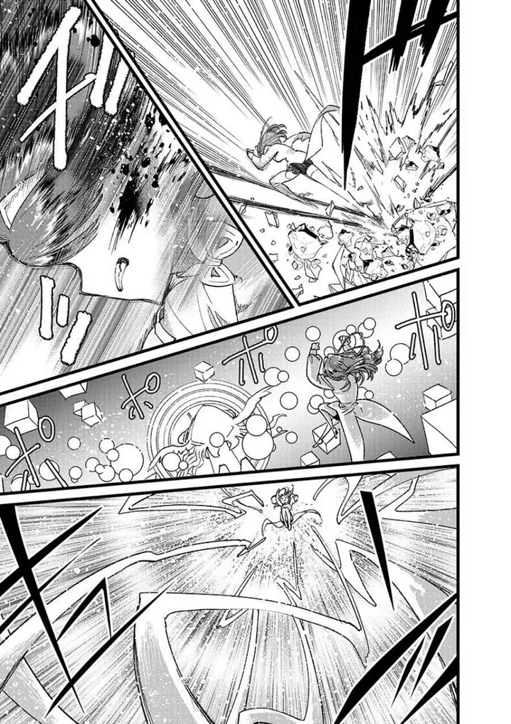 image-komik-ore-yuusha-janai-desu-kara-vr-sekai-no-chouten-ni-kunrin-seshi-otoko-tenseishi-level-1-no-mushoku-kara-restart-suru-chapter-38-25/34