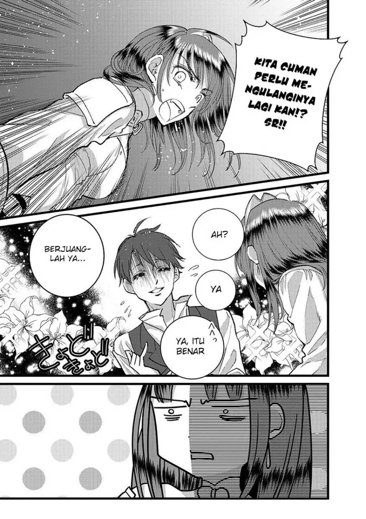 image-komik-ore-yuusha-janai-desu-kara-vr-sekai-no-chouten-ni-kunrin-seshi-otoko-tenseishi-level-1-no-mushoku-kara-restart-suru-chapter-39-4/35