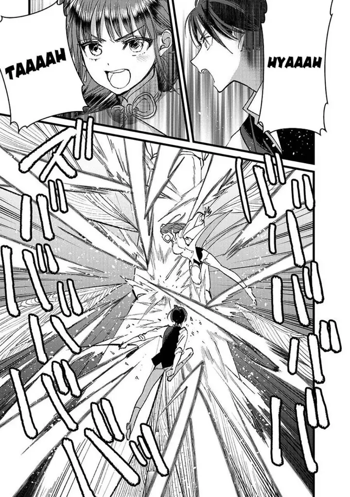 image-komik-ore-yuusha-janai-desu-kara-vr-sekai-no-chouten-ni-kunrin-seshi-otoko-tenseishi-level-1-no-mushoku-kara-restart-suru-chapter-39-21/35