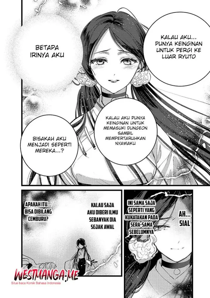image-komik-ore-yuusha-janai-desu-kara-vr-sekai-no-chouten-ni-kunrin-seshi-otoko-tenseishi-level-1-no-mushoku-kara-restart-suru-chapter-39-30/35