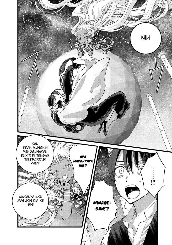 image-komik-ore-yuusha-janai-desu-kara-vr-sekai-no-chouten-ni-kunrin-seshi-otoko-tenseishi-level-1-no-mushoku-kara-restart-suru-chapter-41-6/30