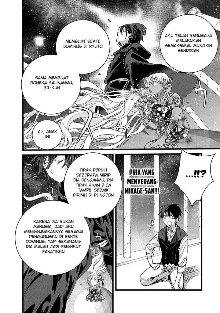 image-komik-ore-yuusha-janai-desu-kara-vr-sekai-no-chouten-ni-kunrin-seshi-otoko-tenseishi-level-1-no-mushoku-kara-restart-suru-chapter-41-14/30
