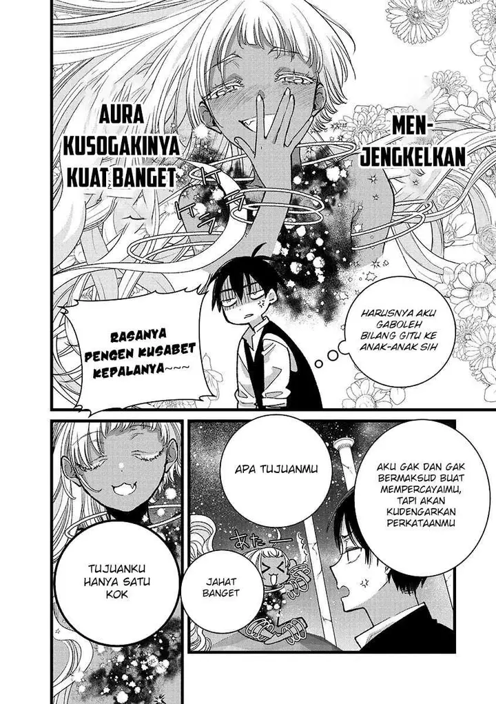 image-komik-ore-yuusha-janai-desu-kara-vr-sekai-no-chouten-ni-kunrin-seshi-otoko-tenseishi-level-1-no-mushoku-kara-restart-suru-chapter-41-16/30