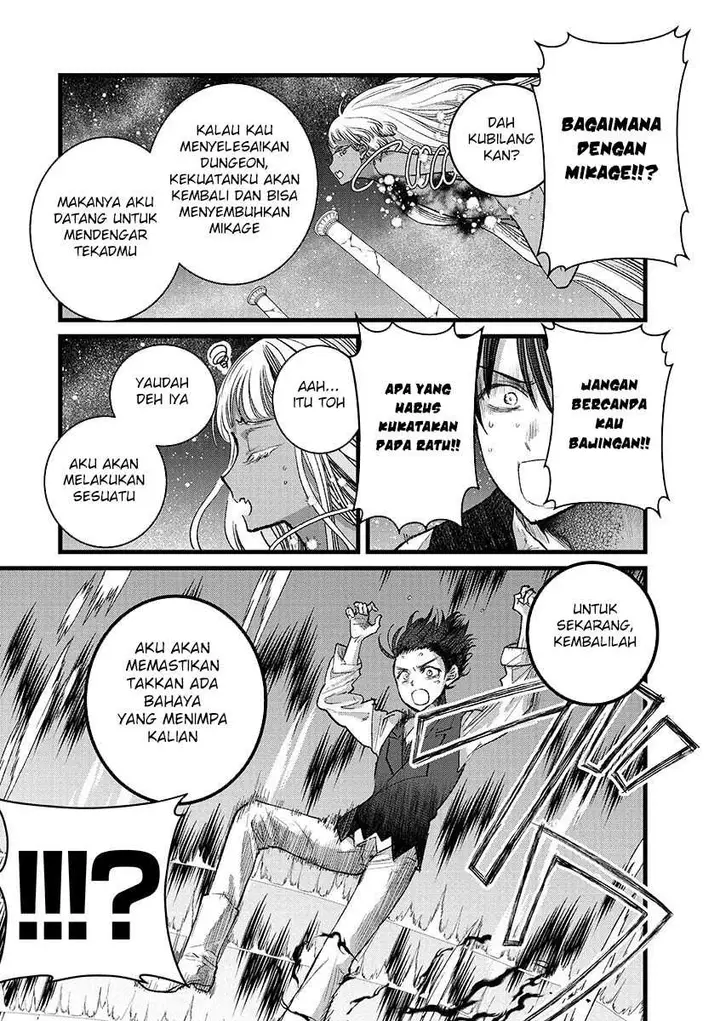 image-komik-ore-yuusha-janai-desu-kara-vr-sekai-no-chouten-ni-kunrin-seshi-otoko-tenseishi-level-1-no-mushoku-kara-restart-suru-chapter-41-20/30