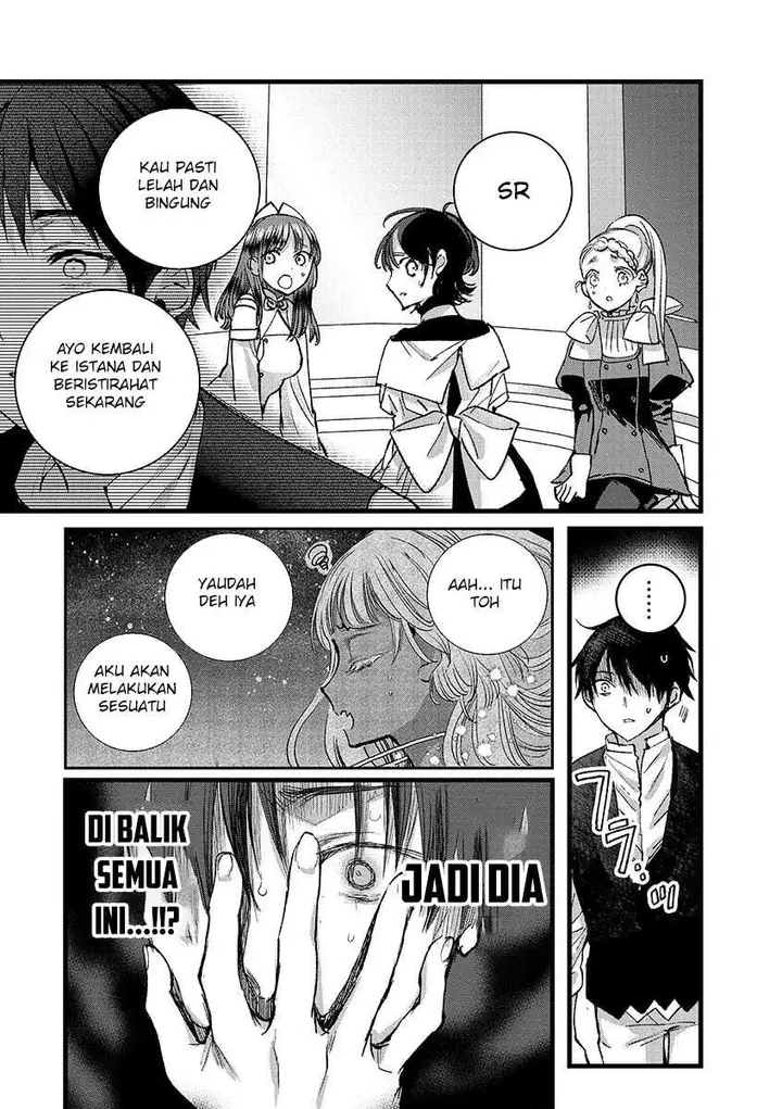 image-komik-ore-yuusha-janai-desu-kara-vr-sekai-no-chouten-ni-kunrin-seshi-otoko-tenseishi-level-1-no-mushoku-kara-restart-suru-chapter-41-26/30