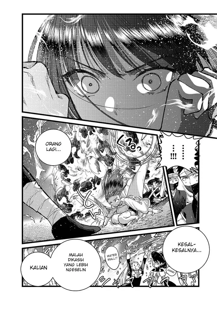 image-komik-ore-yuusha-janai-desu-kara-vr-sekai-no-chouten-ni-kunrin-seshi-otoko-tenseishi-level-1-no-mushoku-kara-restart-suru-chapter-42-12/32