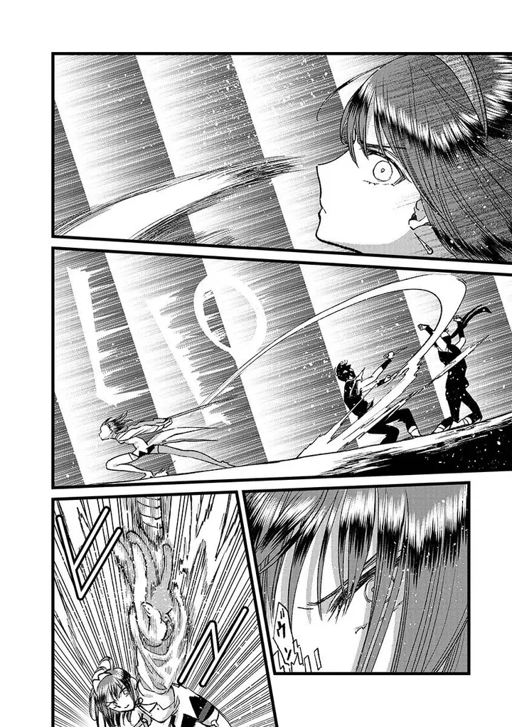 image-komik-ore-yuusha-janai-desu-kara-vr-sekai-no-chouten-ni-kunrin-seshi-otoko-tenseishi-level-1-no-mushoku-kara-restart-suru-chapter-42-14/32