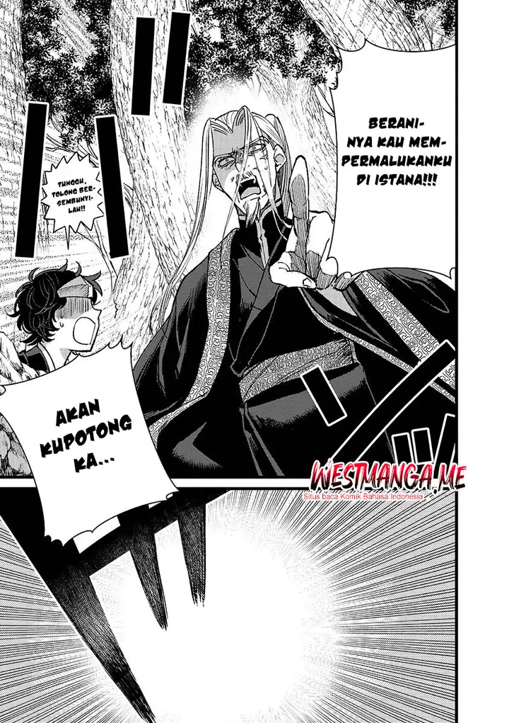 image-komik-ore-yuusha-janai-desu-kara-vr-sekai-no-chouten-ni-kunrin-seshi-otoko-tenseishi-level-1-no-mushoku-kara-restart-suru-chapter-42-23/32