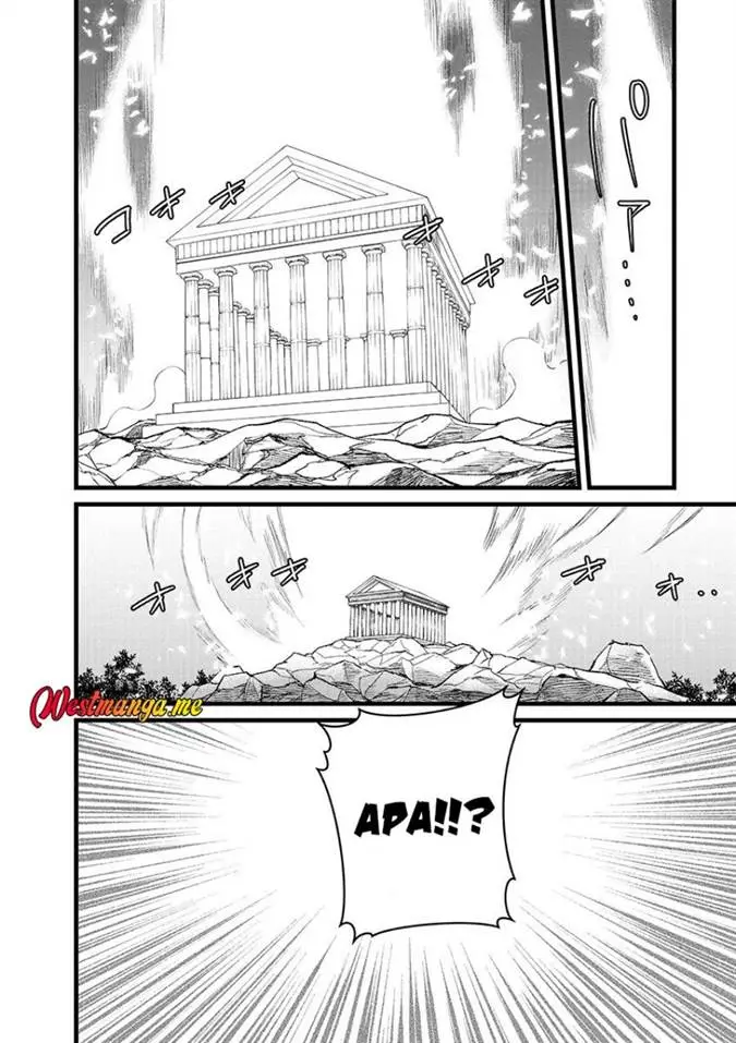 image-komik-ore-yuusha-janai-desu-kara-vr-sekai-no-chouten-ni-kunrin-seshi-otoko-tenseishi-level-1-no-mushoku-kara-restart-suru-chapter-43-7/37