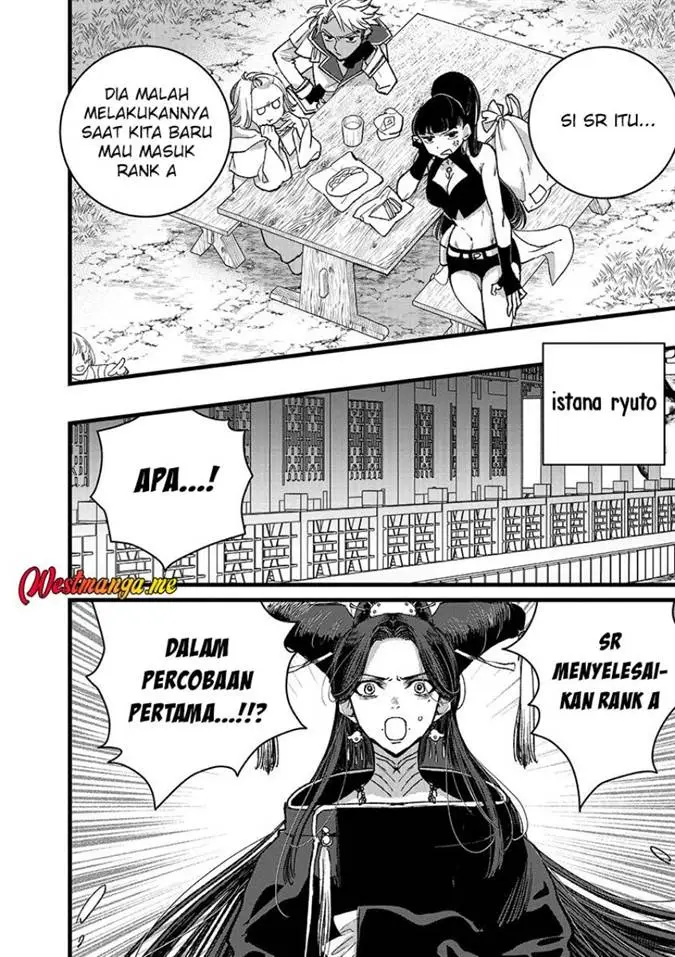 image-komik-ore-yuusha-janai-desu-kara-vr-sekai-no-chouten-ni-kunrin-seshi-otoko-tenseishi-level-1-no-mushoku-kara-restart-suru-chapter-43-9/37