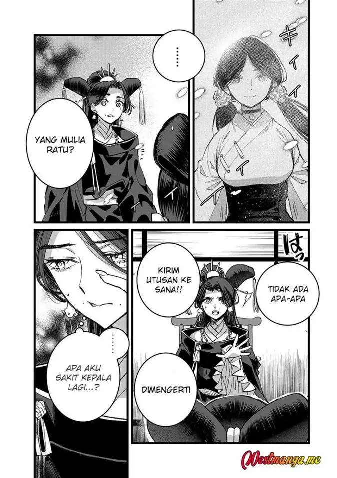 image-komik-ore-yuusha-janai-desu-kara-vr-sekai-no-chouten-ni-kunrin-seshi-otoko-tenseishi-level-1-no-mushoku-kara-restart-suru-chapter-43-11/37