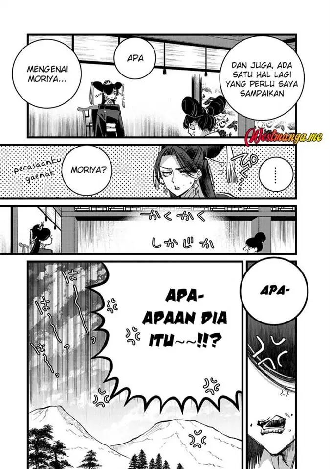 image-komik-ore-yuusha-janai-desu-kara-vr-sekai-no-chouten-ni-kunrin-seshi-otoko-tenseishi-level-1-no-mushoku-kara-restart-suru-chapter-43-12/37