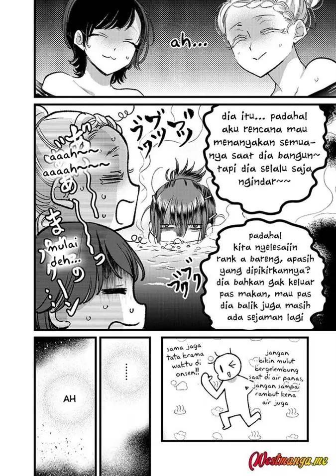 image-komik-ore-yuusha-janai-desu-kara-vr-sekai-no-chouten-ni-kunrin-seshi-otoko-tenseishi-level-1-no-mushoku-kara-restart-suru-chapter-43-20/37