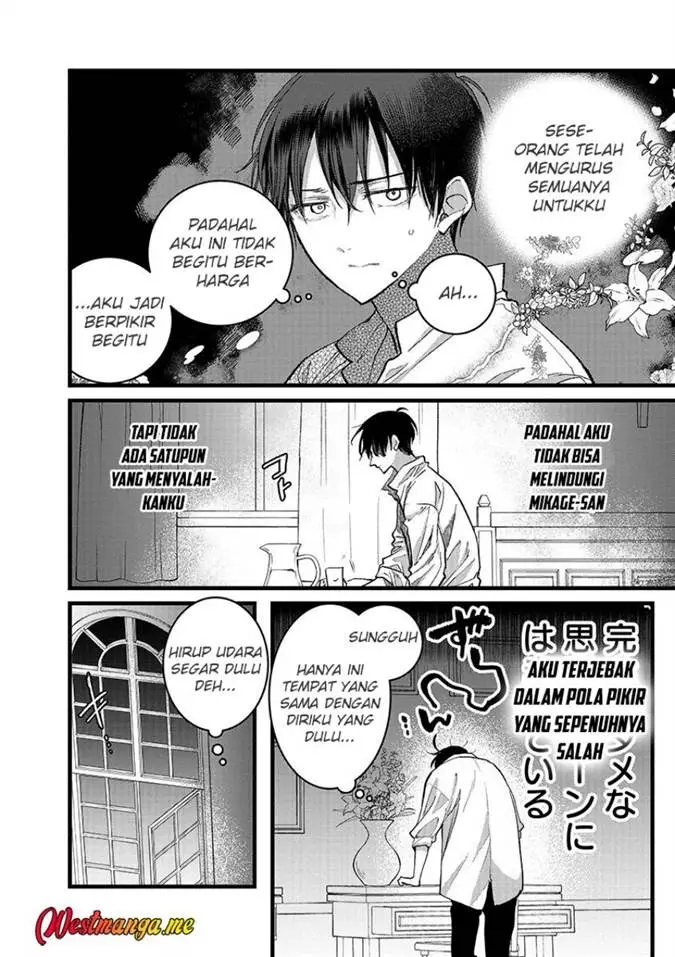 image-komik-ore-yuusha-janai-desu-kara-vr-sekai-no-chouten-ni-kunrin-seshi-otoko-tenseishi-level-1-no-mushoku-kara-restart-suru-chapter-43-24/37