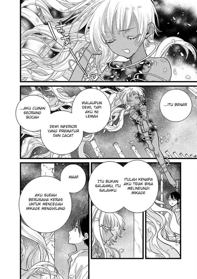 image-komik-ore-yuusha-janai-desu-kara-vr-sekai-no-chouten-ni-kunrin-seshi-otoko-tenseishi-level-1-no-mushoku-kara-restart-suru-chapter-44-7/39
