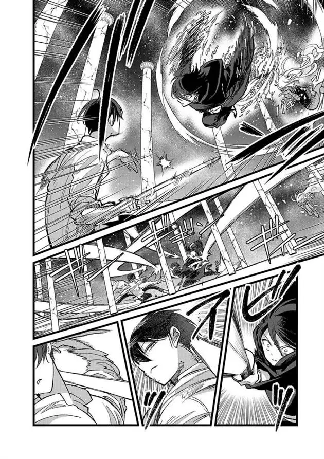 image-komik-ore-yuusha-janai-desu-kara-vr-sekai-no-chouten-ni-kunrin-seshi-otoko-tenseishi-level-1-no-mushoku-kara-restart-suru-chapter-44-15/39