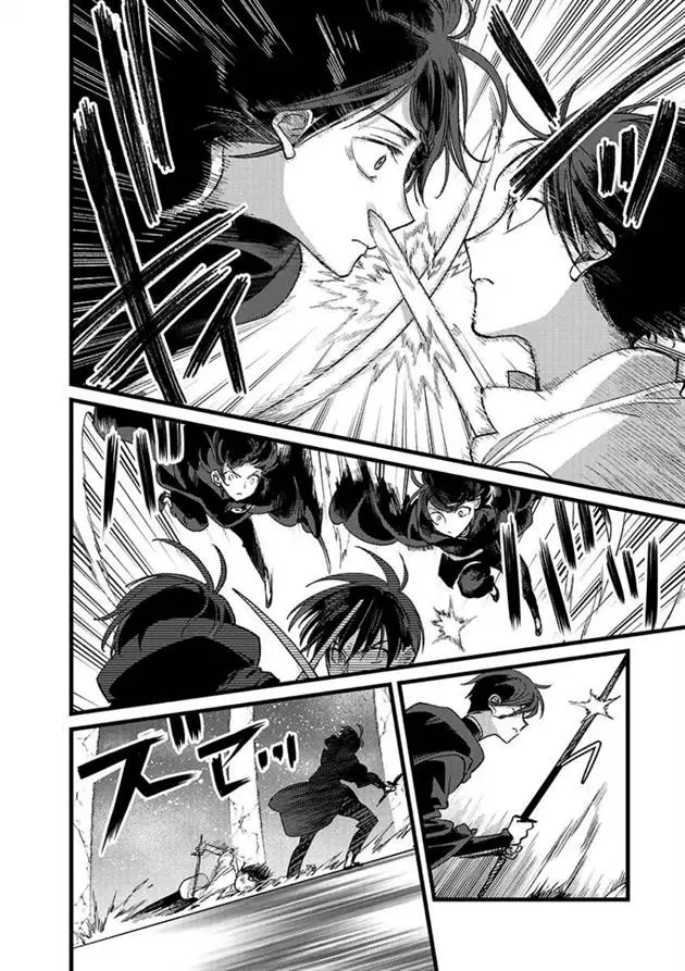 image-komik-ore-yuusha-janai-desu-kara-vr-sekai-no-chouten-ni-kunrin-seshi-otoko-tenseishi-level-1-no-mushoku-kara-restart-suru-chapter-44-21/39