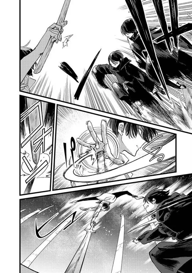 image-komik-ore-yuusha-janai-desu-kara-vr-sekai-no-chouten-ni-kunrin-seshi-otoko-tenseishi-level-1-no-mushoku-kara-restart-suru-chapter-44-23/39