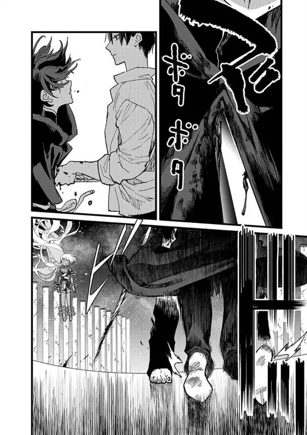 image-komik-ore-yuusha-janai-desu-kara-vr-sekai-no-chouten-ni-kunrin-seshi-otoko-tenseishi-level-1-no-mushoku-kara-restart-suru-chapter-44-27/39
