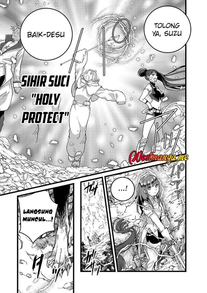 image-komik-ore-yuusha-janai-desu-kara-vr-sekai-no-chouten-ni-kunrin-seshi-otoko-tenseishi-level-1-no-mushoku-kara-restart-suru-chapter-47-4/31