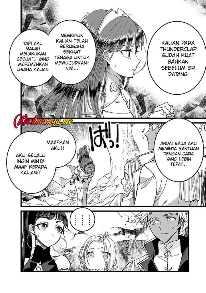 image-komik-ore-yuusha-janai-desu-kara-vr-sekai-no-chouten-ni-kunrin-seshi-otoko-tenseishi-level-1-no-mushoku-kara-restart-suru-chapter-47-25/31