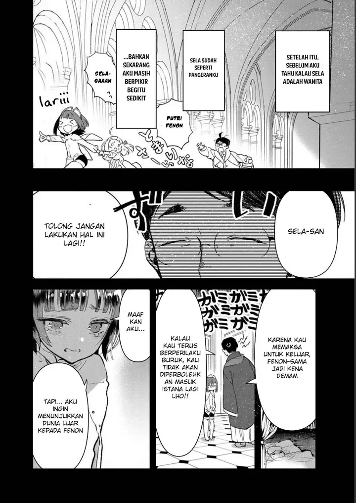 image-komik-ore-yuusha-janai-desu-kara-vr-sekai-no-chouten-ni-kunrin-seshi-otoko-tenseishi-level-1-no-mushoku-kara-restart-suru-chapter-5-4/26