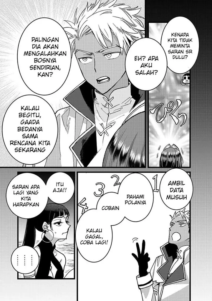 image-komik-ore-yuusha-janai-desu-kara-vr-sekai-no-chouten-ni-kunrin-seshi-otoko-tenseishi-level-1-no-mushoku-kara-restart-suru-chapter-50-14/32