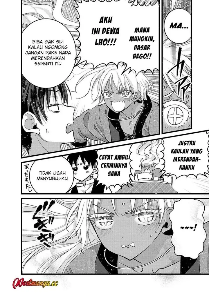 image-komik-ore-yuusha-janai-desu-kara-vr-sekai-no-chouten-ni-kunrin-seshi-otoko-tenseishi-level-1-no-mushoku-kara-restart-suru-chapter-53-23/31