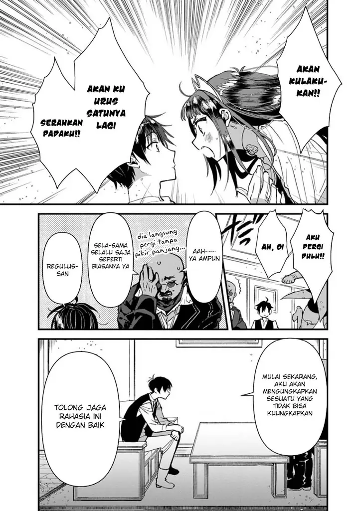 image-komik-ore-yuusha-janai-desu-kara-vr-sekai-no-chouten-ni-kunrin-seshi-otoko-tenseishi-level-1-no-mushoku-kara-restart-suru-chapter-6-5/38