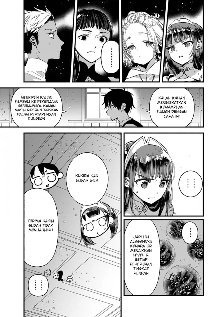image-komik-ore-yuusha-janai-desu-kara-vr-sekai-no-chouten-ni-kunrin-seshi-otoko-tenseishi-level-1-no-mushoku-kara-restart-suru-chapter-6-19/38