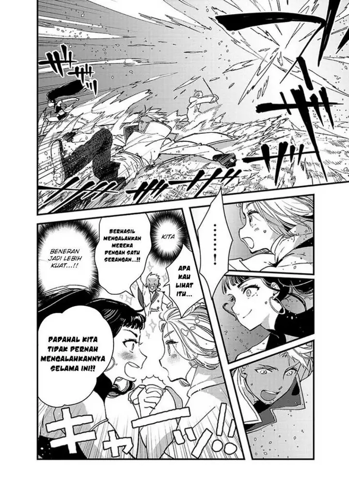image-komik-ore-yuusha-janai-desu-kara-vr-sekai-no-chouten-ni-kunrin-seshi-otoko-tenseishi-level-1-no-mushoku-kara-restart-suru-chapter-7-14/32