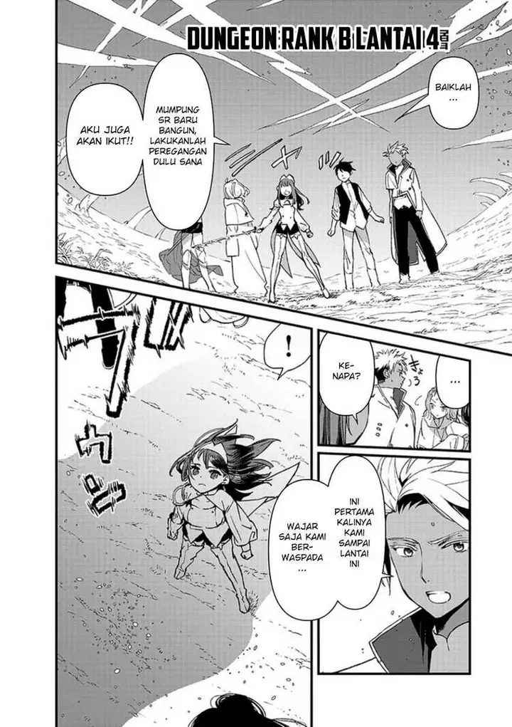 image-komik-ore-yuusha-janai-desu-kara-vr-sekai-no-chouten-ni-kunrin-seshi-otoko-tenseishi-level-1-no-mushoku-kara-restart-suru-chapter-7-20/32