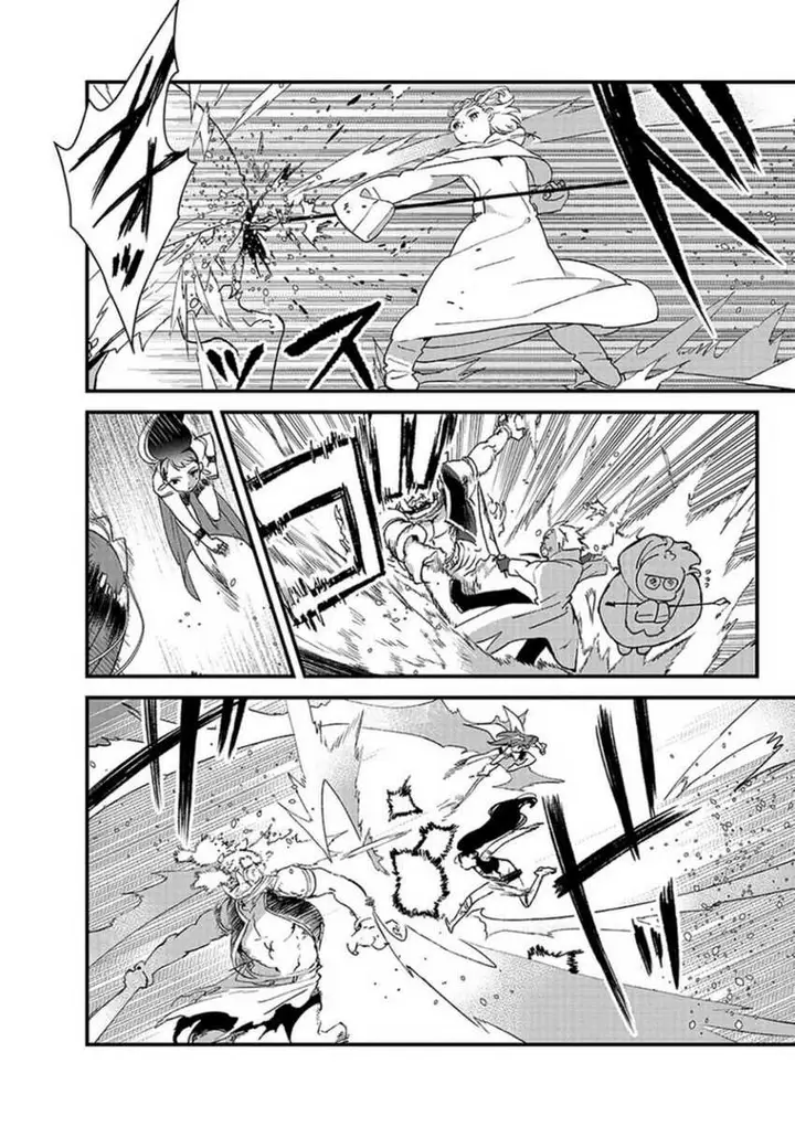 image-komik-ore-yuusha-janai-desu-kara-vr-sekai-no-chouten-ni-kunrin-seshi-otoko-tenseishi-level-1-no-mushoku-kara-restart-suru-chapter-7-24/32