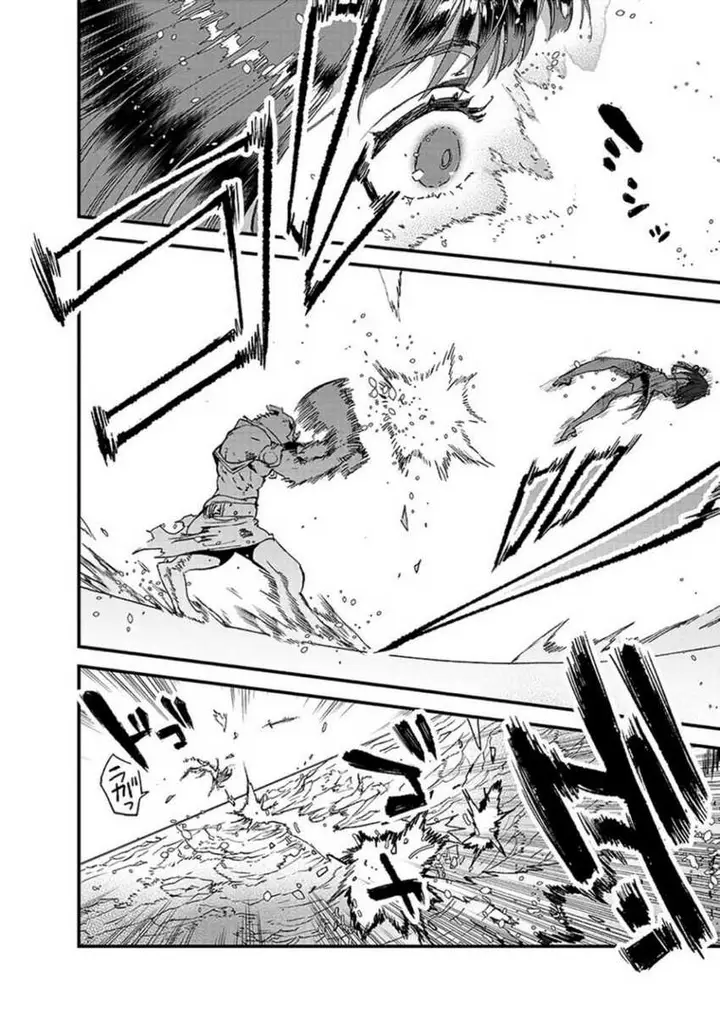 image-komik-ore-yuusha-janai-desu-kara-vr-sekai-no-chouten-ni-kunrin-seshi-otoko-tenseishi-level-1-no-mushoku-kara-restart-suru-chapter-7-30/32