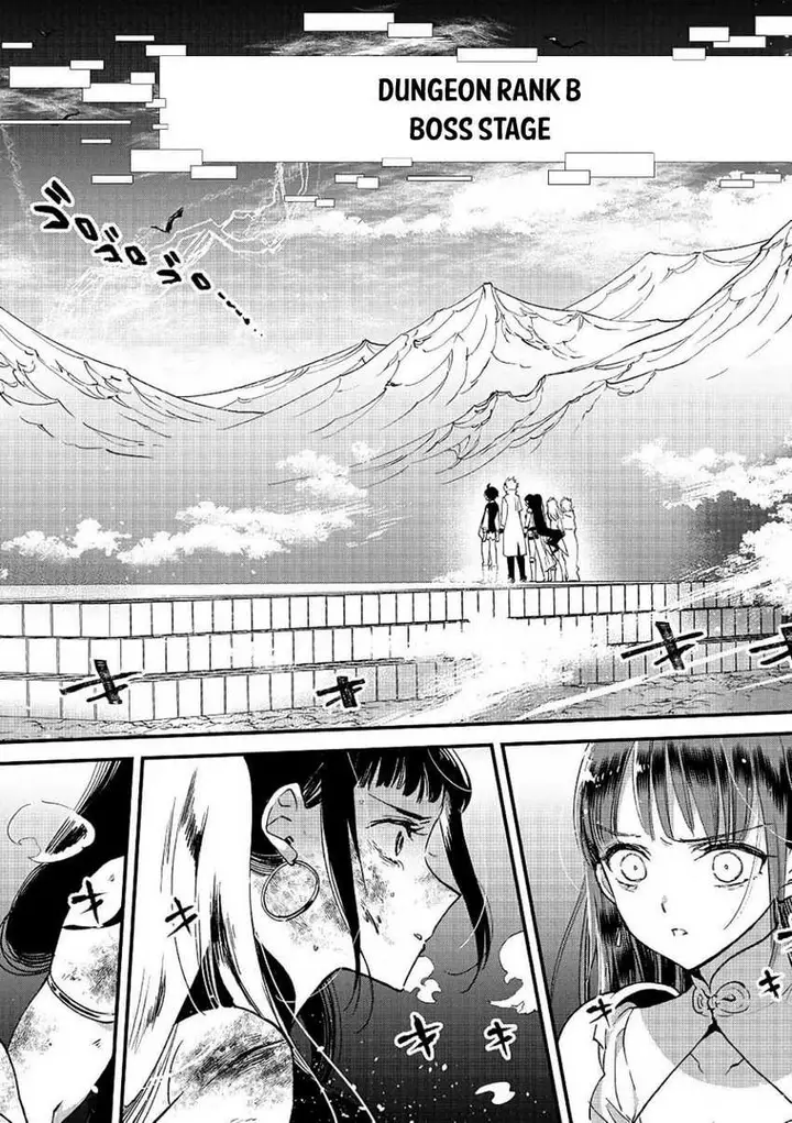 image-komik-ore-yuusha-janai-desu-kara-vr-sekai-no-chouten-ni-kunrin-seshi-otoko-tenseishi-level-1-no-mushoku-kara-restart-suru-chapter-8-28/32