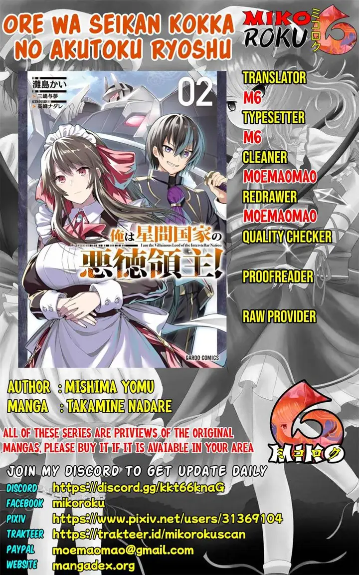 image-komik-oreaku-ore-wa-seikan-kokka-no-akutoku-ryoushu-chapter-10-0/38