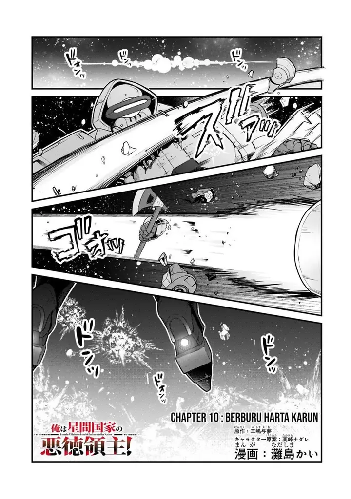 image-komik-oreaku-ore-wa-seikan-kokka-no-akutoku-ryoushu-chapter-10-1/38