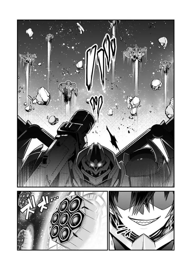 image-komik-oreaku-ore-wa-seikan-kokka-no-akutoku-ryoushu-chapter-10-5/38